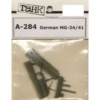 Plastic Model Parts - Plastic Model Kit - Detail-Up Parts