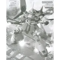 Gundam Models - MOBILE SUIT GUNDAM UNICORN / RMS-108 Marasai