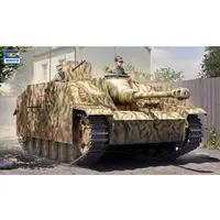 Plastic Model Kit - Tank