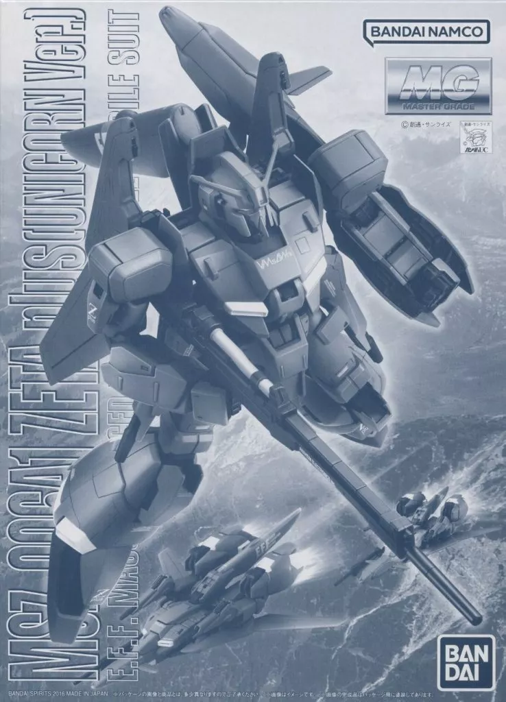 Gundam Models - MOBILE SUIT GUNDAM UNICORN / MSZ-006A1 Zeta Plus A1