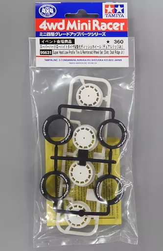 Plastic Model Parts - Plastic Model Kit - Mini 4WD Parts / Dual Ridge Jr.