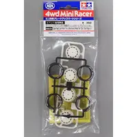 Plastic Model Parts - Plastic Model Kit - Mini 4WD Parts / Dual Ridge Jr.