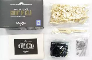 1/144 Scale Model Kit - The Five Star Stories