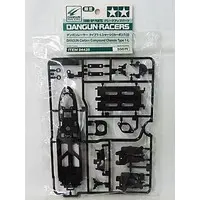 Plastic Model Kit - Plastic Model Parts - Mini 4WD Parts