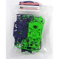 Plastic Model Kit - Plastic Model Parts - Mini 4WD Parts