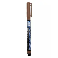 Plastic Model Supplies - Mr.HOBBY