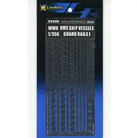 1/350 Scale Model Kit - Detail-Up Parts