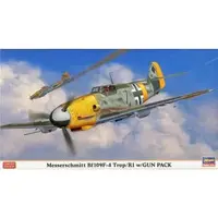 1/48 Scale Model Kit - Fighter aircraft model kits / Messerschmitt Bf 109