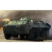 1/35 Scale Model Kit - Tank