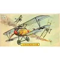 1/72 Scale Model Kit - Fighter aircraft model kits