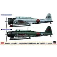 1/72 Scale Model Kit - Fighter aircraft model kits / Nakajima B5N