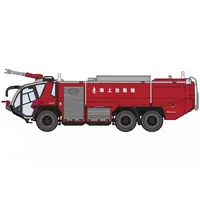 1/72 Scale Model Kit - Fire-Engine