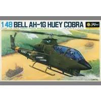 1/48 Scale Model Kit - Famous Fighter Series