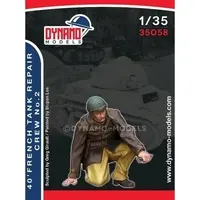 1/35 Scale Model Kit - Tank