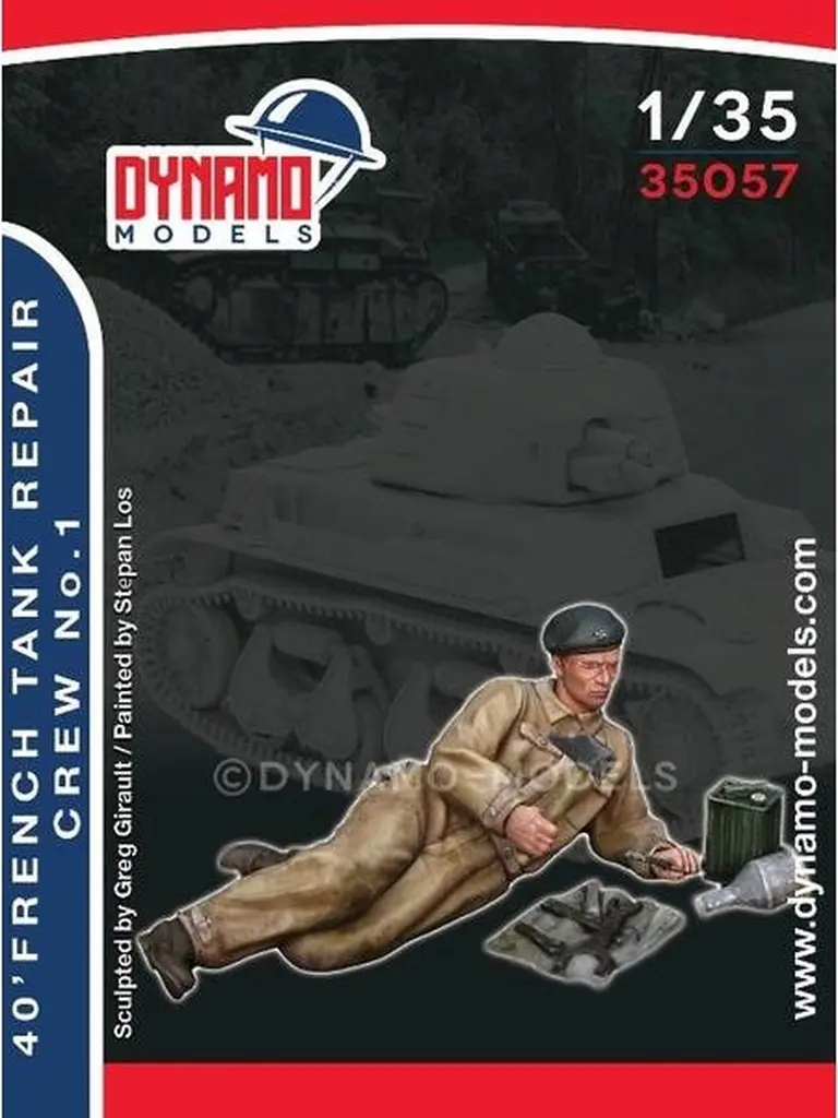 1/35 Scale Model Kit - Tank