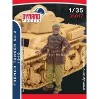 1/35 Scale Model Kit - Tank