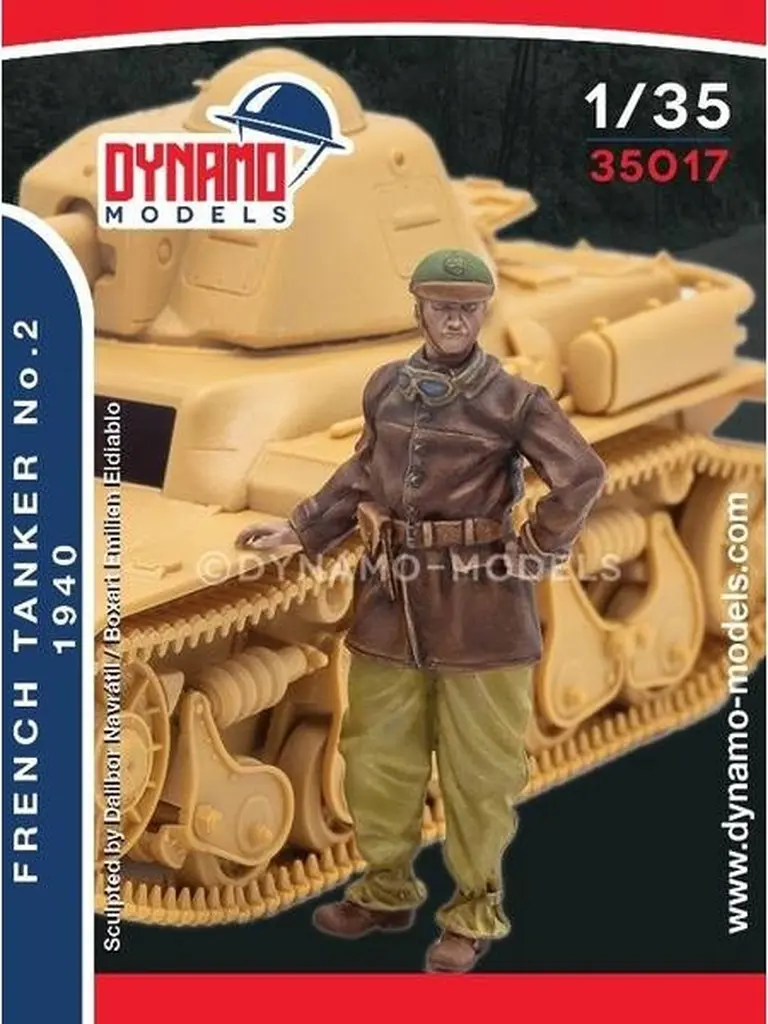 1/35 Scale Model Kit - Tank