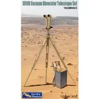 1/16 Scale Model Kit - Weapon