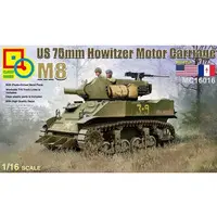 1/16 Scale Model Kit - Half-track