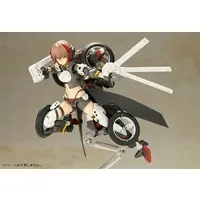 Plastic Model Kit - MEGAMI DEVICE