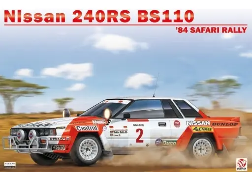 1/24 Scale Model Kit - NISSAN