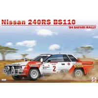 1/24 Scale Model Kit - NISSAN