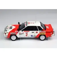 1/24 Scale Model Kit - NISSAN