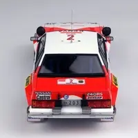 1/24 Scale Model Kit - NISSAN