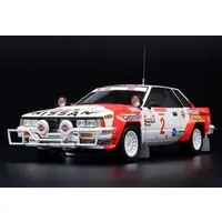 1/24 Scale Model Kit - NISSAN