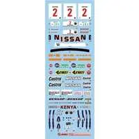 1/24 Scale Model Kit - NISSAN