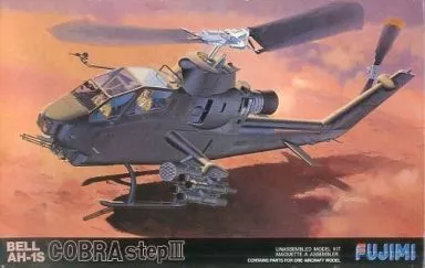 1/48 Scale Model Kit - Attack helicopter