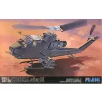 1/48 Scale Model Kit - Attack helicopter