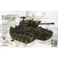 1/35 Scale Model Kit - Tank