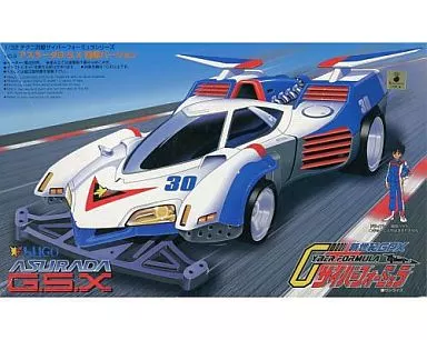 Plastic Model Kit - Future GPX Cyber Formula / Asurada G.S.X