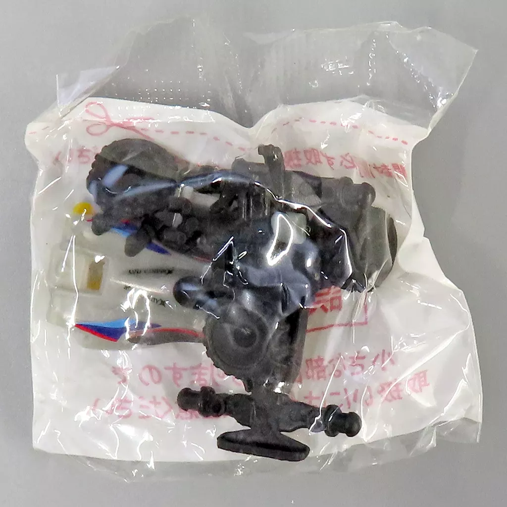 Plastic Model Kit - Vehicle