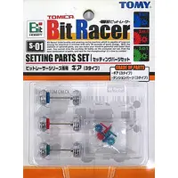 Plastic Model Kit - Bit Racer