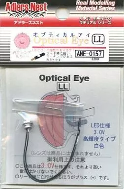 Plastic Model Parts - Plastic Model Kit - Detail-Up Parts