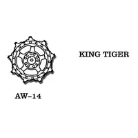 1/35 Scale Model Kit - Detail-Up Parts