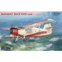 1/48 Scale Model Kit - Bomber