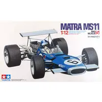 Plastic Model Kit - Big scale series