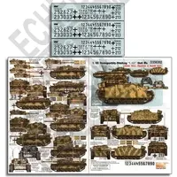 1/35 Scale Model Kit - Tank