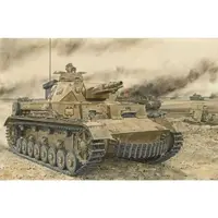 1/35 Scale Model Kit - Tank