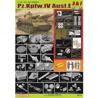 1/35 Scale Model Kit - Tank