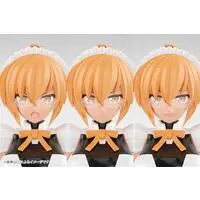 Plastic Model Kit - The King of Braves GaoGaiGar / GaoFighGar & Gaogaigar (FRAME ARMS GIRL)