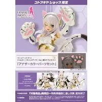 Plastic Model Kit - MEGAMI DEVICE / Durga I