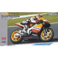 Plastic Model Kit - Honda