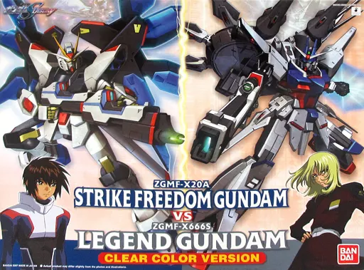 Gundam Models - MOBILE SUIT GUNDAM SEED DESTINY / Strike Freedom Gundam