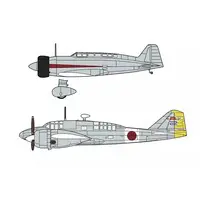 1/72 Scale Model Kit - Reconnaissance aircraft / Mitsubishi Ki-15 & Mitsubishi Ki-46
