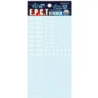 Decals - Detail-Up Parts