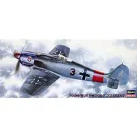 1/72 Scale Model Kit - Focke-Wulf / Focke-Wulf Fw 190